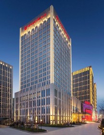 Wanda Realm Fushun