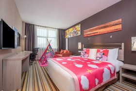 Holiday Inn Express Changbaishan