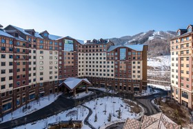 Holiday Inn Express Changbaishan