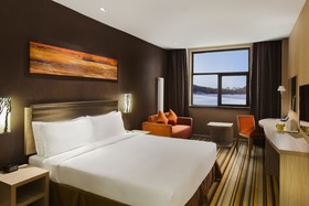 Holiday Inn Express Changbaishan