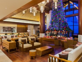 Holiday Inn Resort Changbaishan