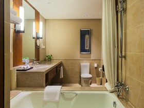 Holiday Inn Resort Changbaishan