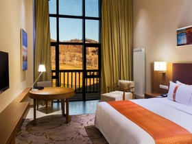 Holiday Inn Resort Changbaishan