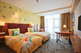 Holiday Inn Resort Changbaishan