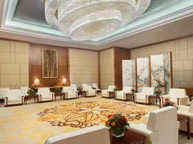 Holiday Inn Resort Changbaishan