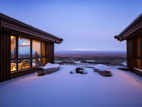 View Changbai Mountain - MGallery