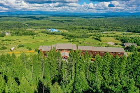 View Changbai Mountain - MGallery