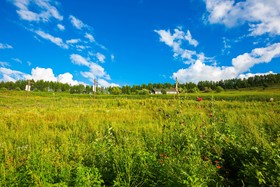 View Changbai Mountain - MGallery