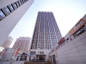 7 Days Hotel Harbin West Railway Station Wanda Plaza