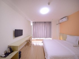 7 Days Hotel Harbin West Railway Station Wanda Plaza