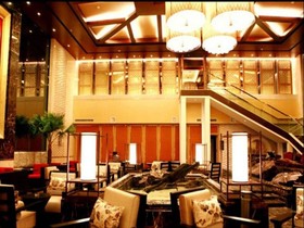 Beidahuang International