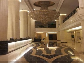 Friendship Palace