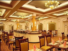Friendship Palace