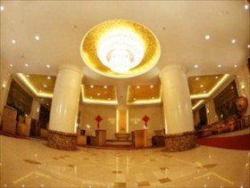 Golden Century Hotel - Harbin
