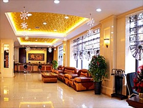 Golden Century Hotel - Harbin