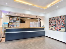 Hanting Express Harbin Xilong Great Market