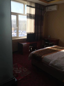 Harbin Hongyun Hotel
