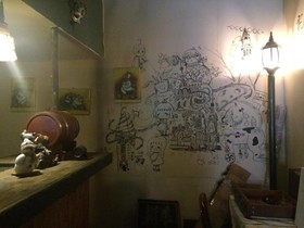 Harbin Kazy International Youth Hostel