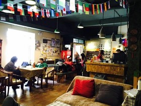 Harbin Kazy International Youth Hostel
