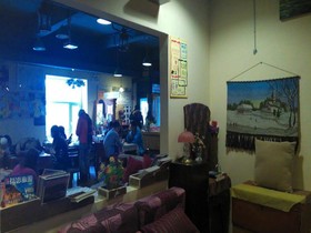 Harbin Kazy International Youth Hostel