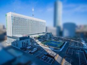 Holiday Inn Express Harbin Qunli