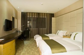 Holiday Inn Harbin City Centre