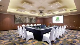 Holiday Inn Harbin City Centre