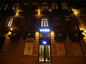 Humble House Hotel Harbin