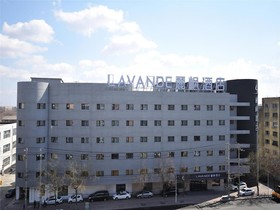 Lavande Hotel·Harbin East Railway Station Exhibition Center