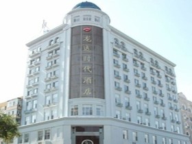 Man XIn Hotel