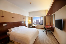 Shangri-La Harbin