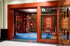 Shangri-La Harbin