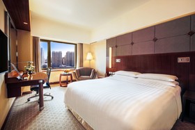 Shangri-La Harbin
