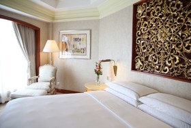 Shangri-La Harbin