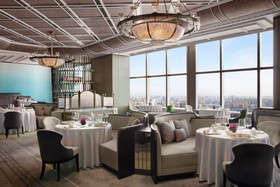 The Ritz-Carlton Harbin