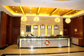 Yabuli Skier Hotel
