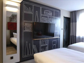 Hotel Ibis Jilin Beishan Park Hotel