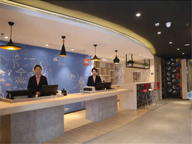 Hotel Ibis Jilin Beishan Park Hotel
