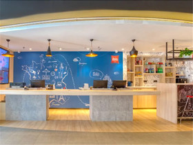 Hotel Ibis Jilin Beishan Park Hotel