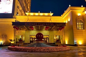 Ramada by Wyndham Jilin North