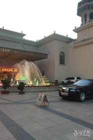 Ramada by Wyndham Jilin North