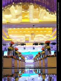 Ramada by Wyndham Jilin North