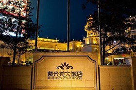 Ramada by Wyndham Jilin North