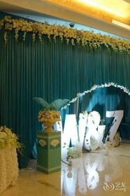 Ramada by Wyndham Jilin North