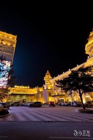 Ramada by Wyndham Jilin North
