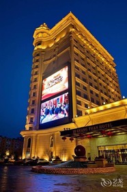 Ramada by Wyndham Jilin North