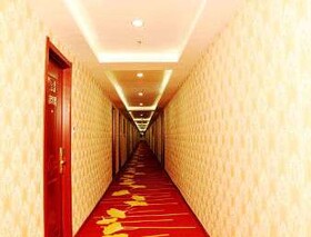 Super 8 by Wyndham Jinzhou Jin Hua