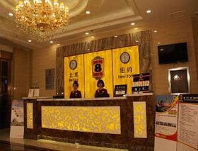 Super 8 by Wyndham Jinzhou Jin Hua