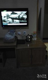 Jili Hotel