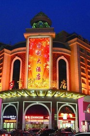 Jili Hotel